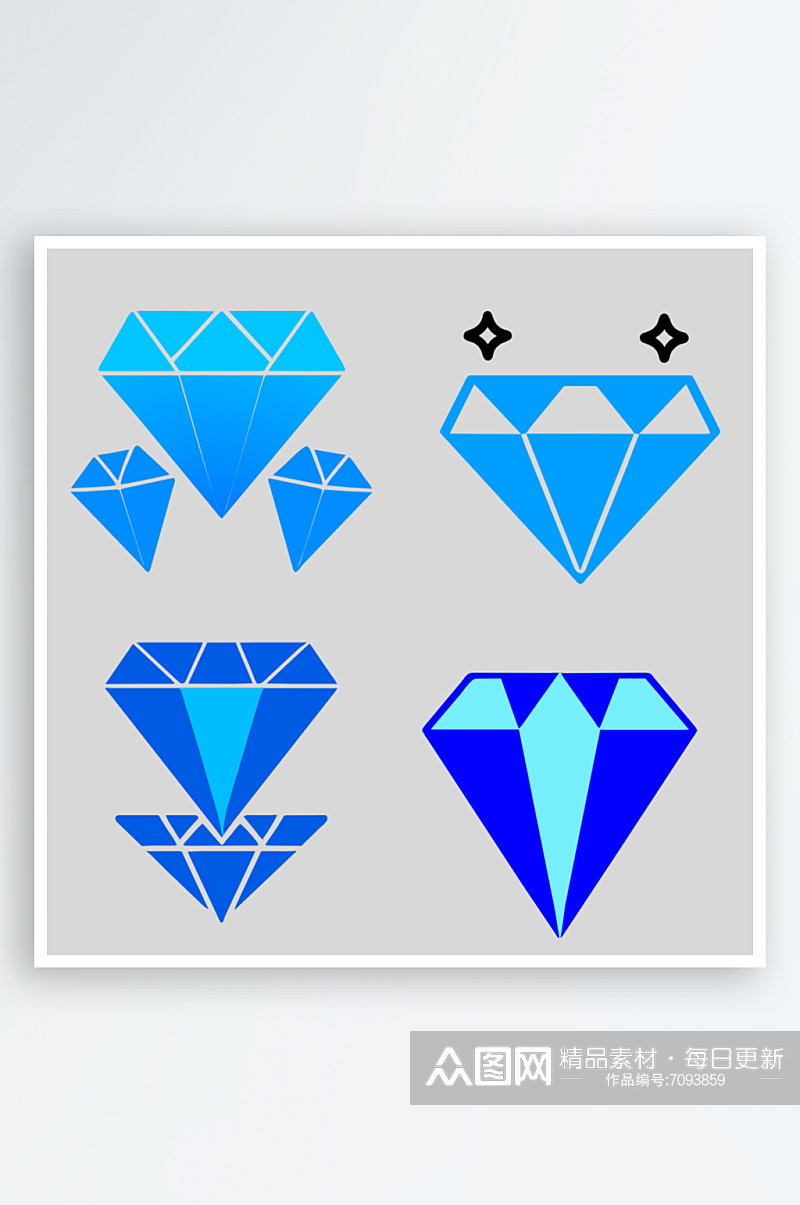 钻石矢量风格免抠图元素素材