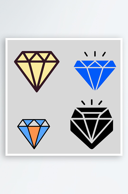 钻石矢量风格免抠图元素