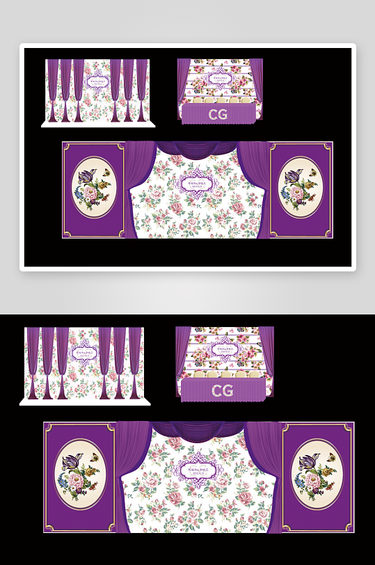 婚礼主题舞台背景模版-众图网