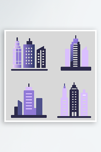 城市建筑矢量风格免抠图元素