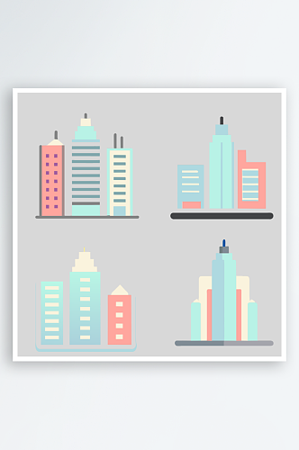 城市高楼矢量风格免抠图元素