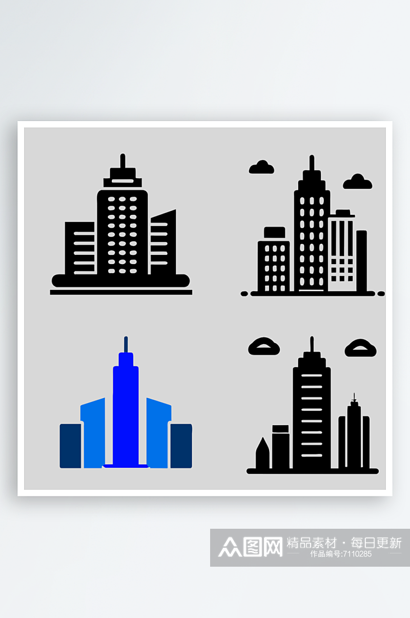城市高楼矢量风格免抠图元素素材