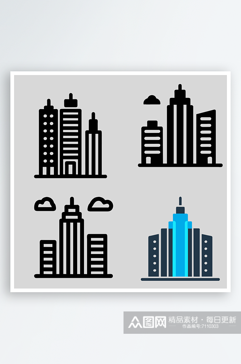 城市高楼矢量风格免抠图元素素材