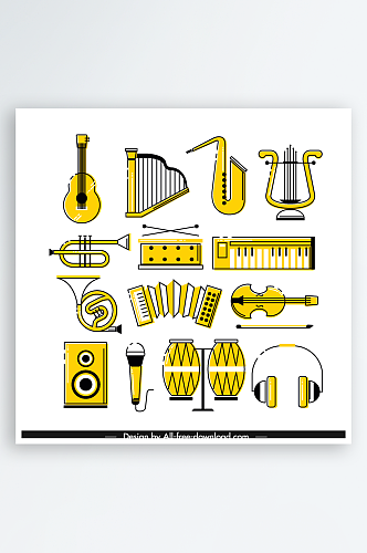 矢量乐器音乐元素插画素材