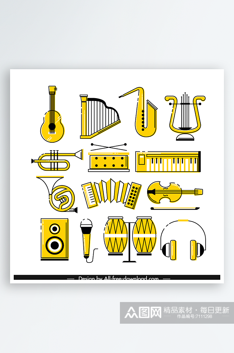 矢量乐器音乐元素插画素材素材