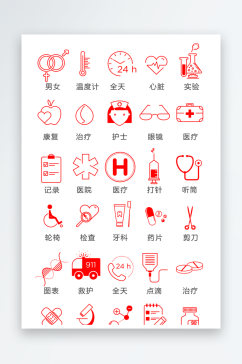 医疗图标免扣元素