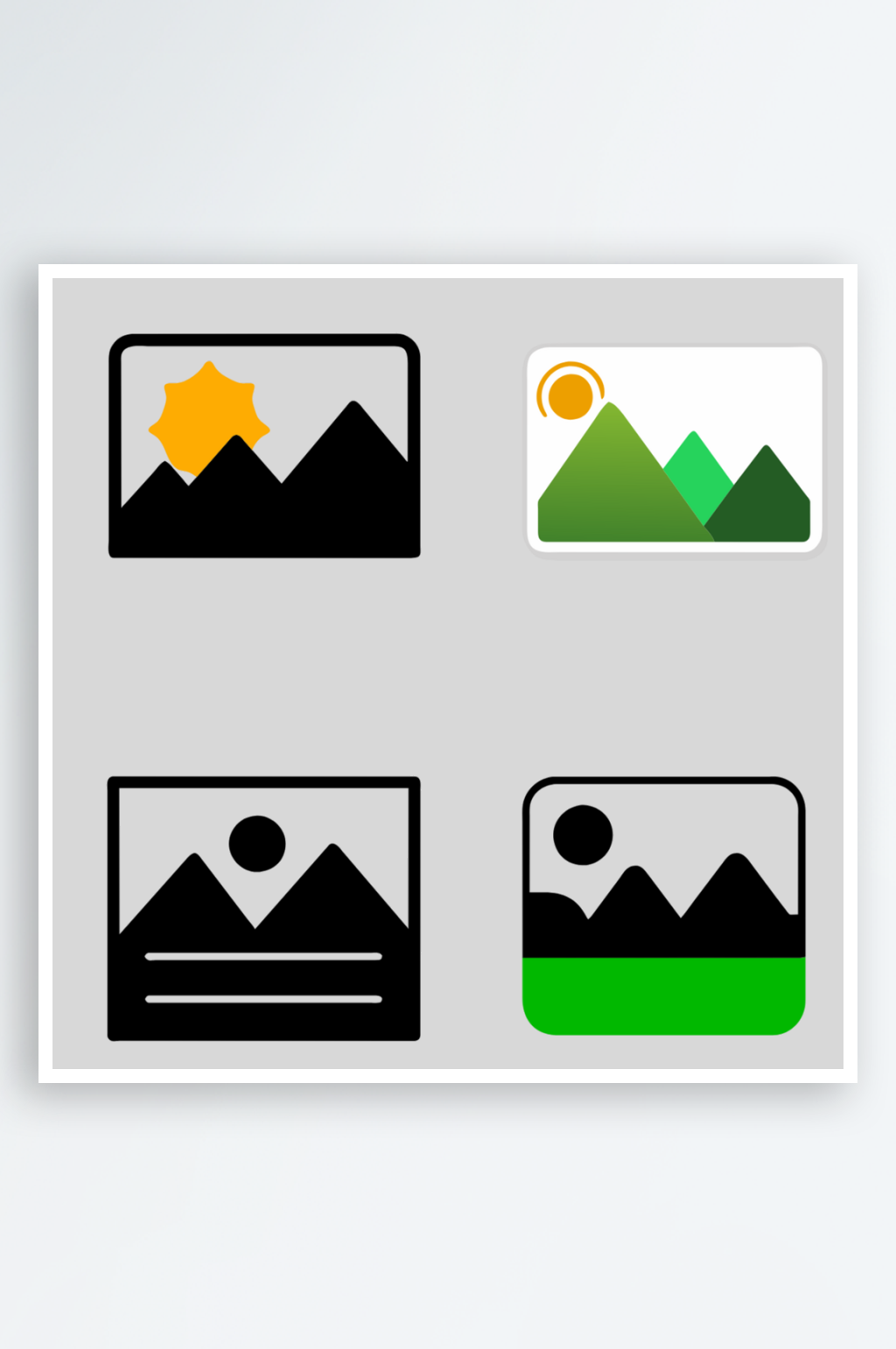 山水景色矢量风格免抠图元素素材
