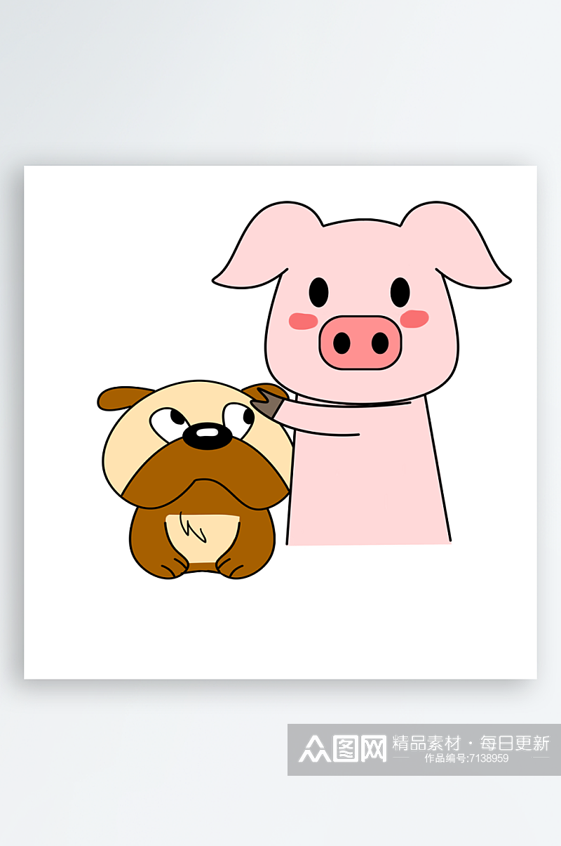 猪开心插画设计素材素材