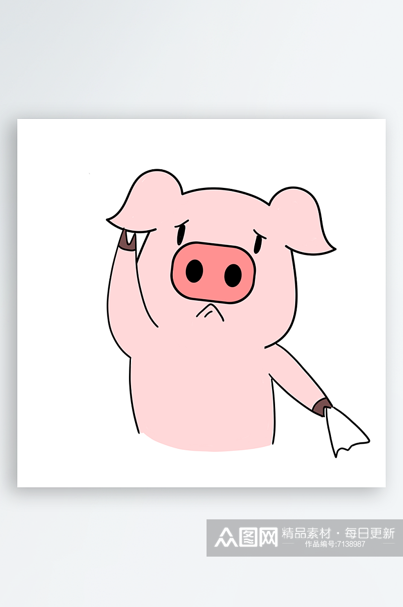 猪开心插画元素设计素材素材