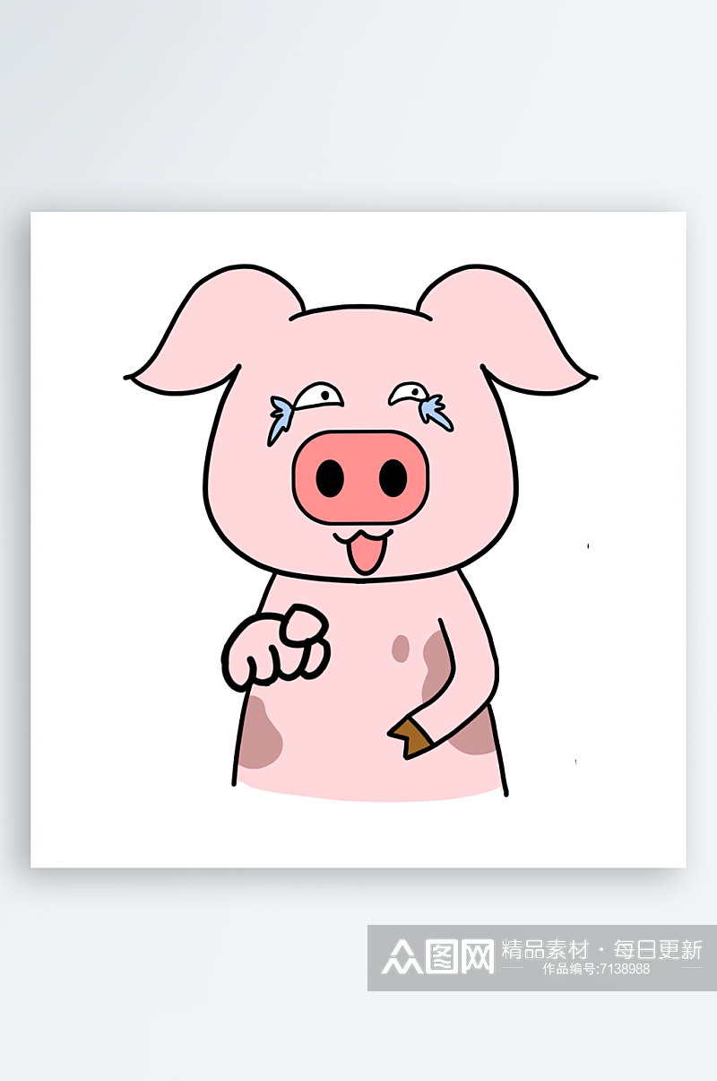 猪开心插画元素设计素材素材