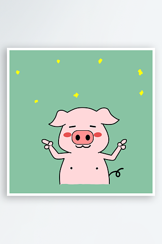 猪开心插画元素素材设计
