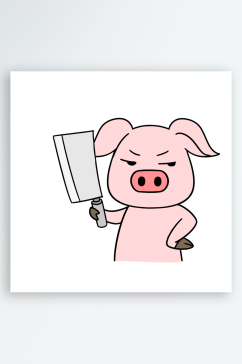 猪开心插画元素设计