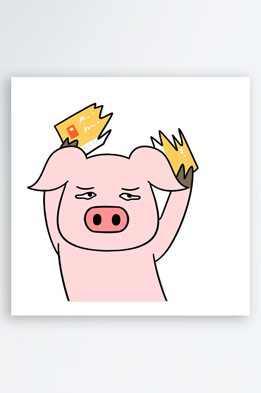 猪开心元素设计插画