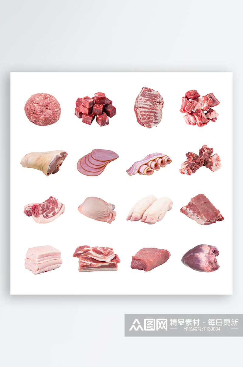 猪肉合集设计元素素材素材