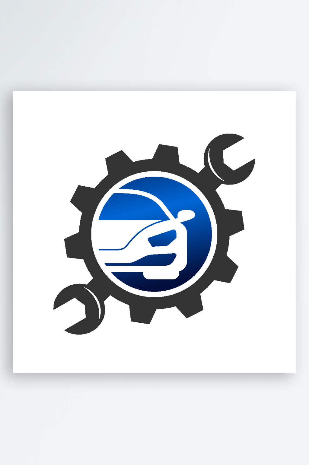 矢量汽车创意logo模版素材