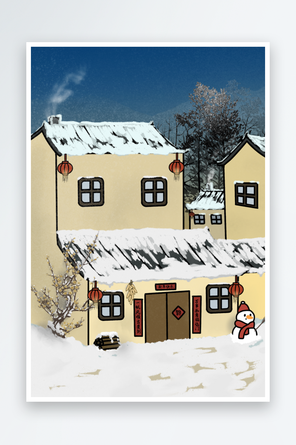 乡村新年插画下雪啦素材