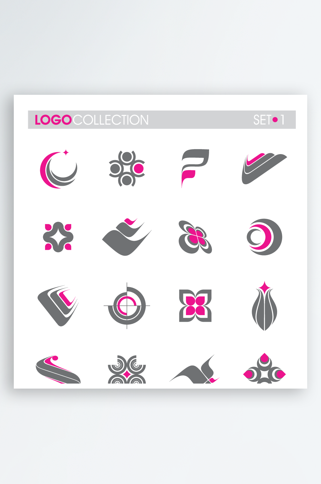 企业科技标志logo素材素材