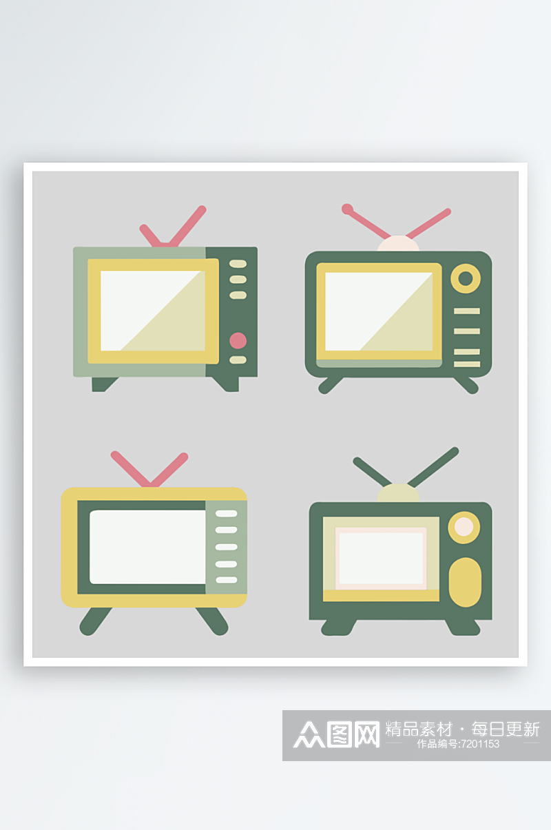 电视机矢量风格免抠图图标素材