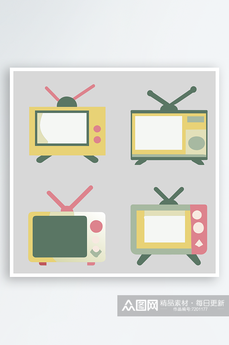 电视机矢量风格免抠图图标素材