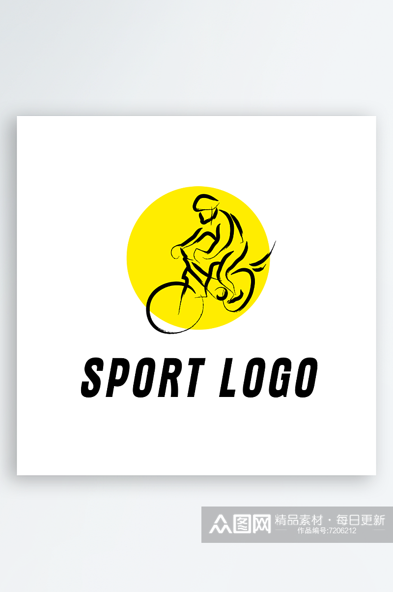 运动健身标志logo素材素材