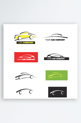 矢量汽车logo标志素材