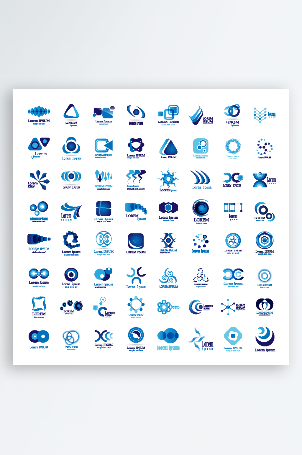 企业logo标志素材