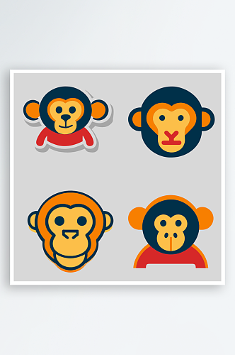 猴子矢量风格免抠图元素