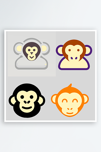 猴子矢量风格免抠图元素