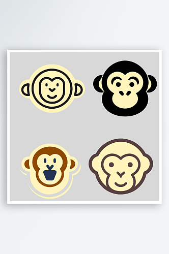 猴子矢量风格免抠图小元素