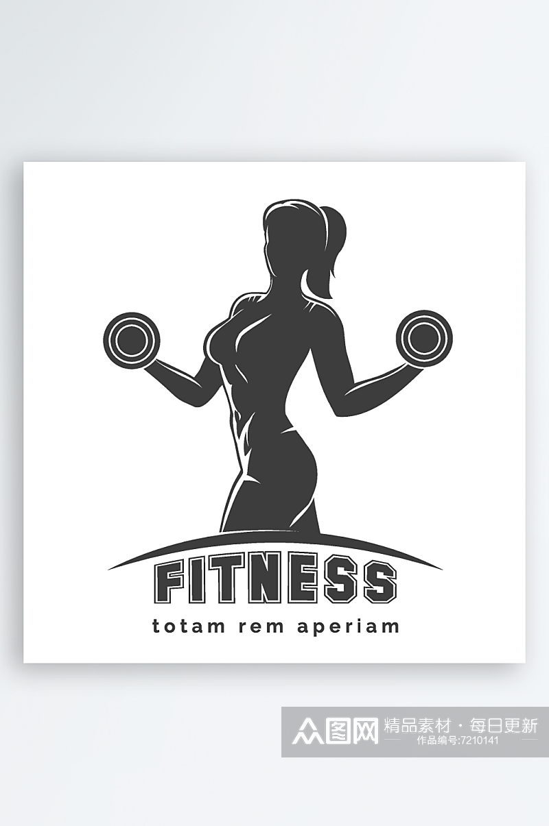 运动健身矢量logo标志模版素材