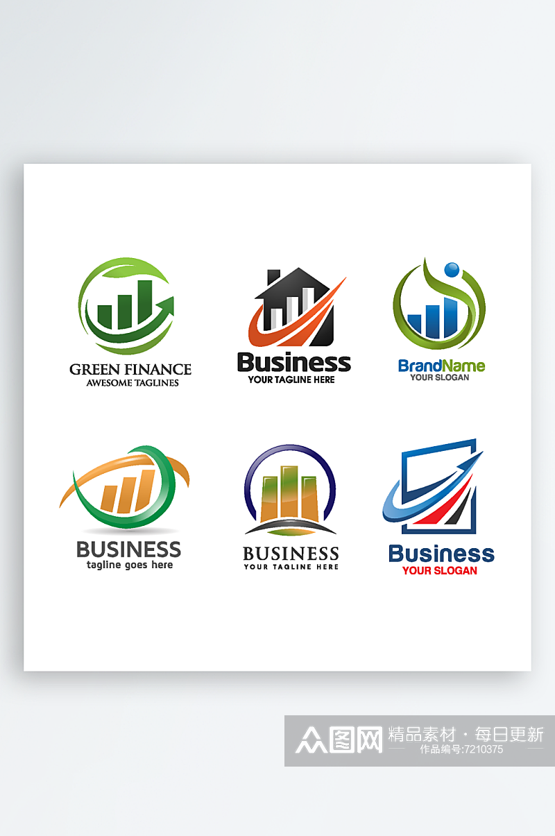 矢量公司企业logo标志模版素材