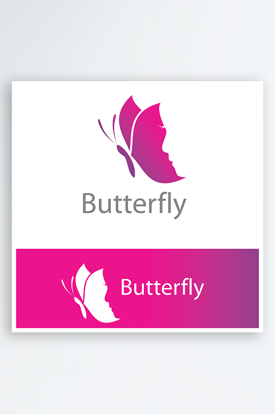 矢量蝴蝶标志logo模版素材