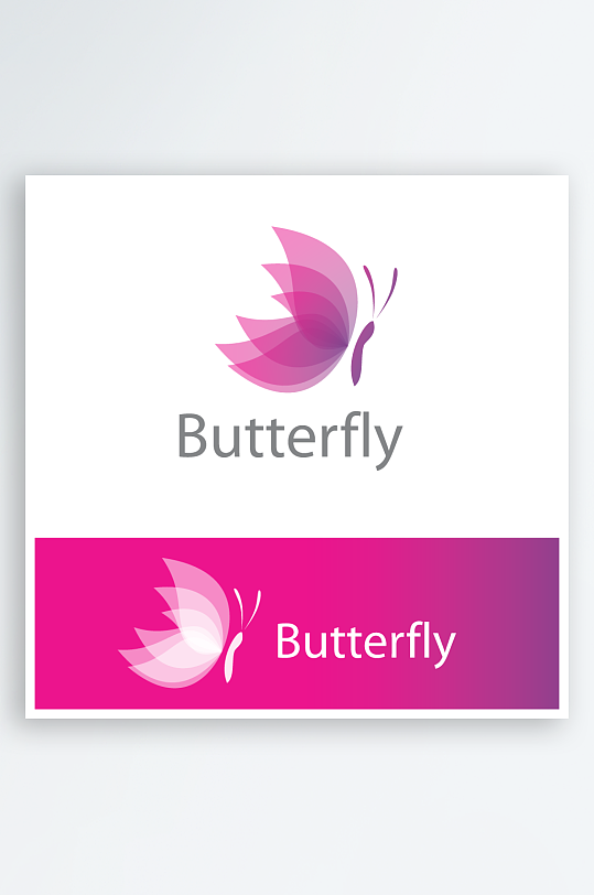 矢量蝴蝶标志logo模版素材