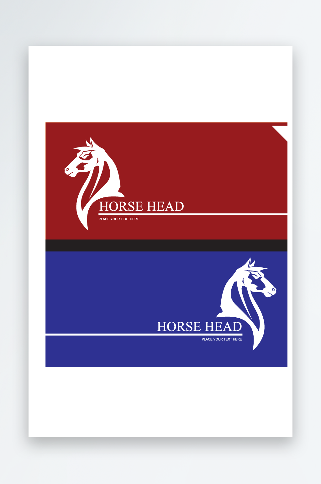 矢量骏马标志logo模版素材