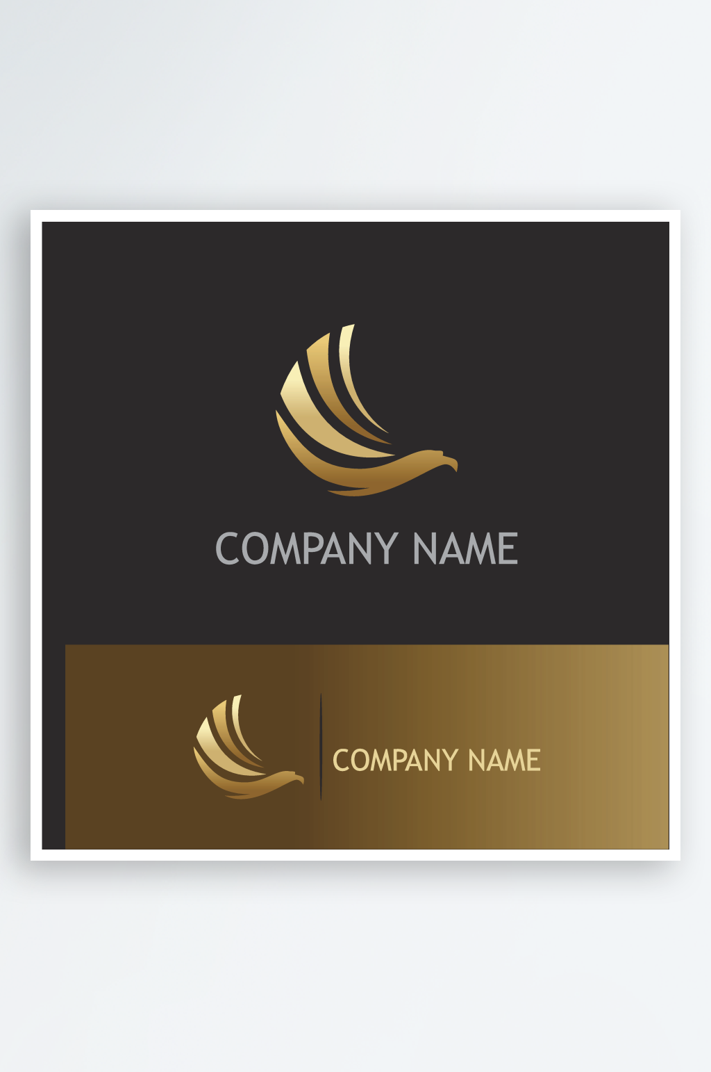 矢量金色logo模版素材