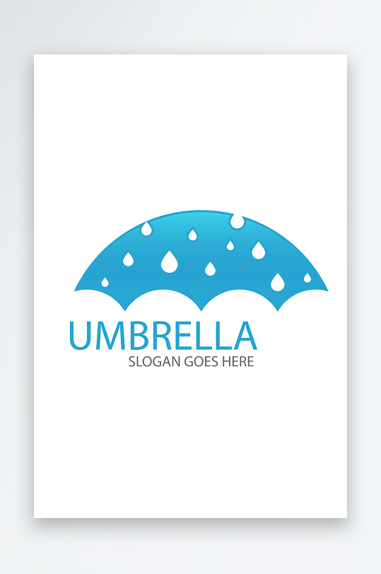 雨伞LOGO素材_雨伞LOGO模板_雨伞LOGO设计图片免费下载-众图网