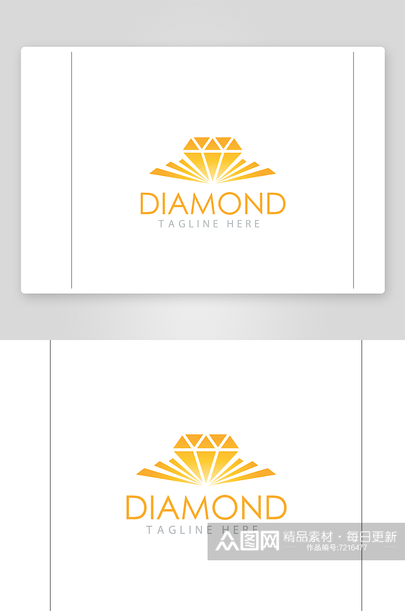 矢量珠宝公司钻石标志logo素材