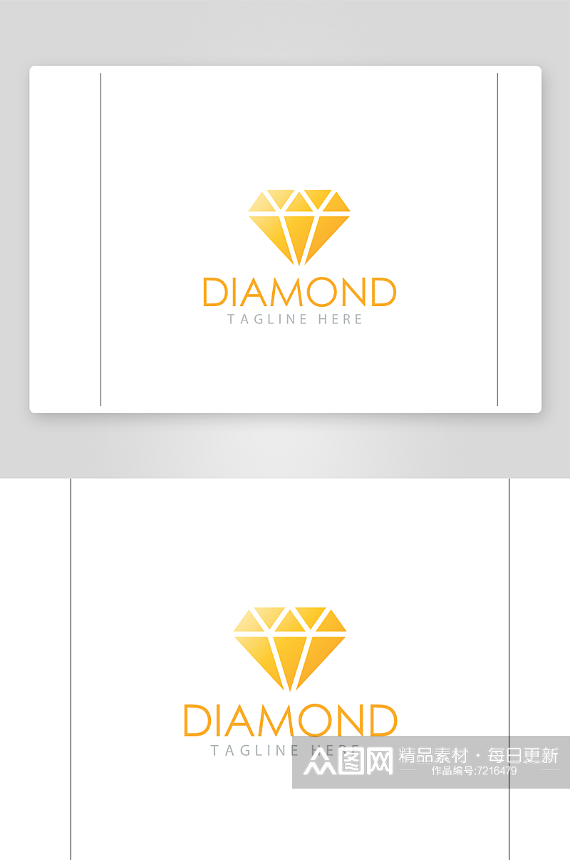 矢量珠宝公司钻石标志logo素材