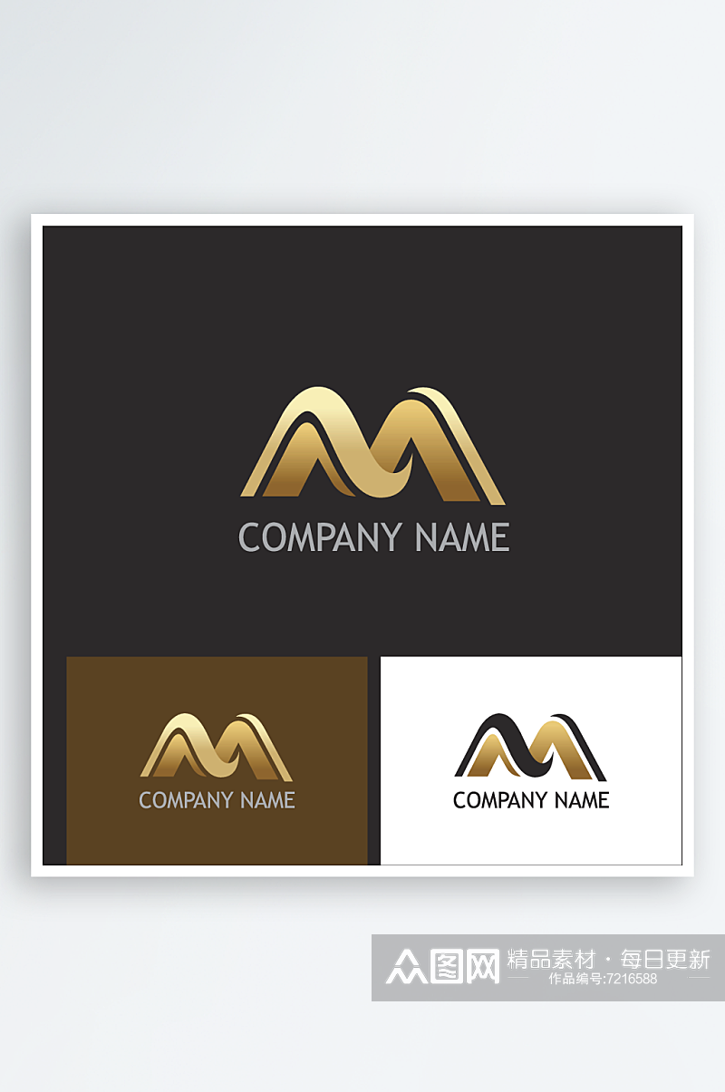 金色图标标志logo模版素材