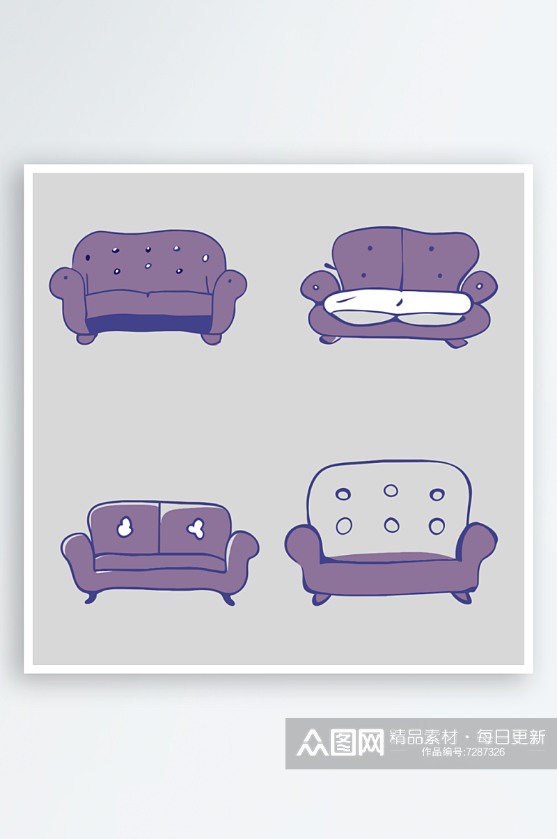 沙发可爱卡通风格免抠图图标素材