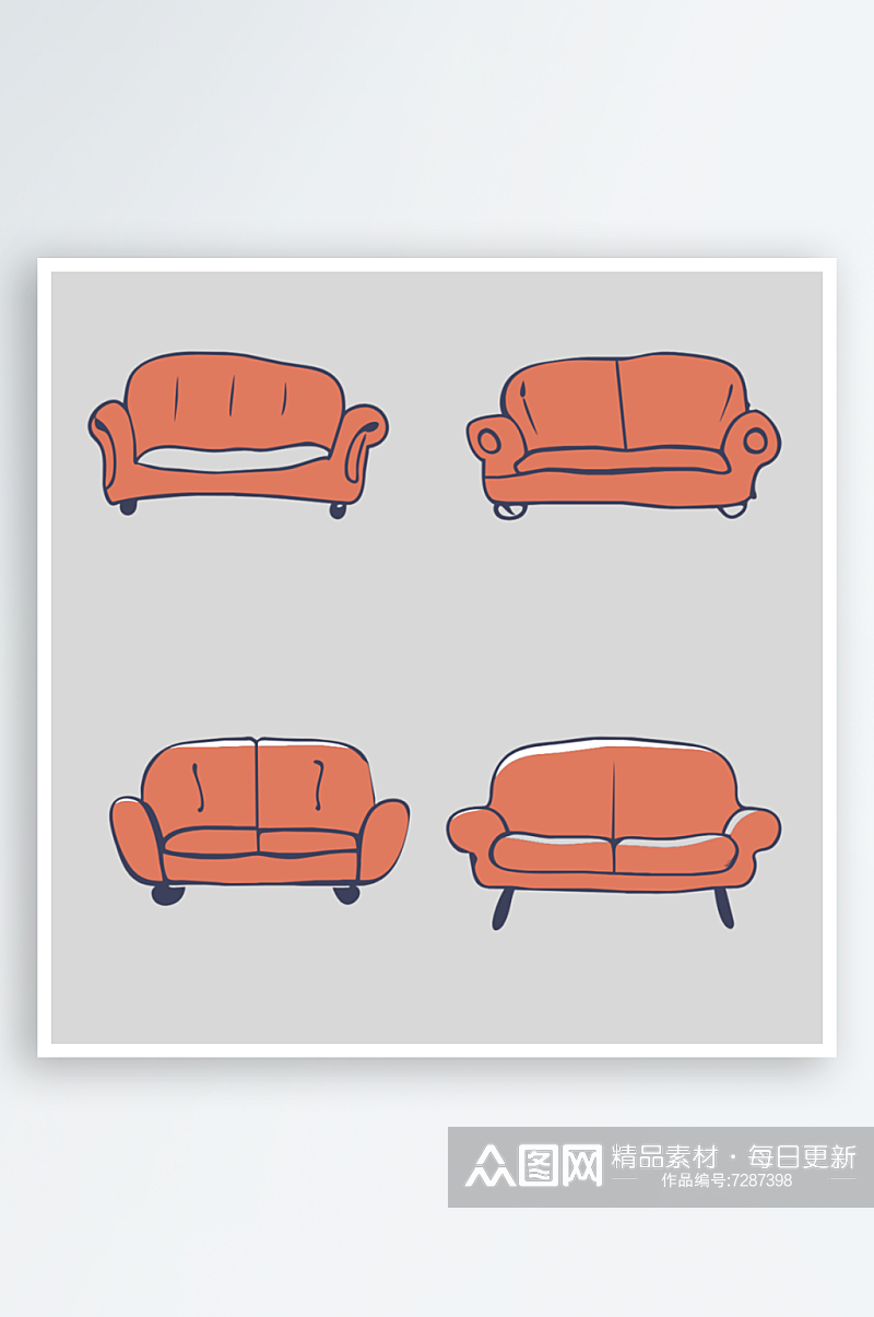 沙发可爱卡通免抠图小图标素材