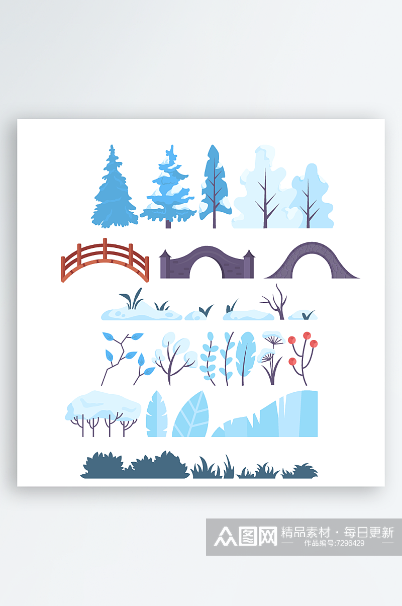 冬季树干风景卡通元素素材