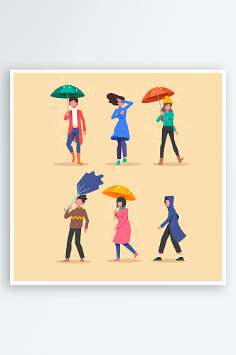 下雨打雨伞卡通人物矢量元素
