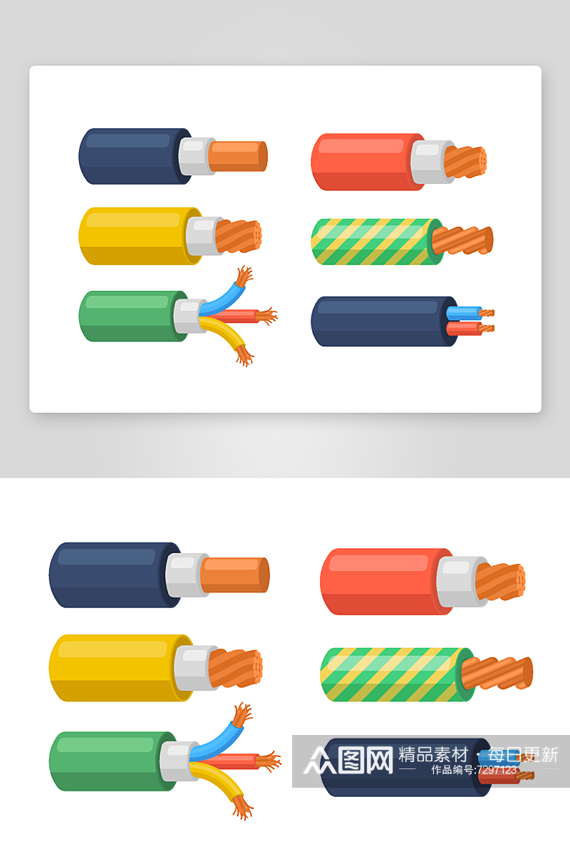 电缆内部结构矢量元素素材