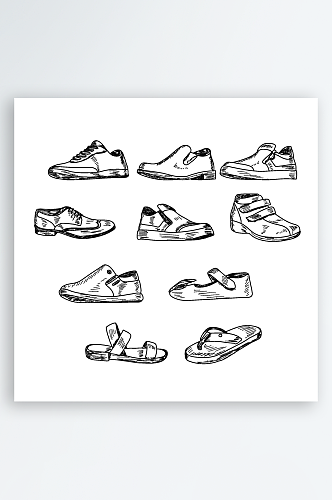 手绘素描鞋靴元素