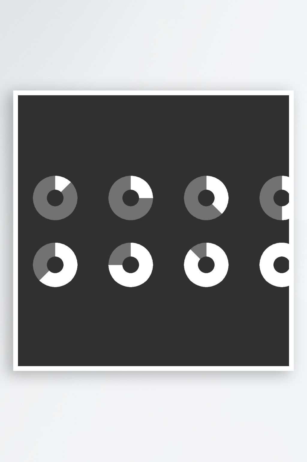 载入动画样式矢量元素素材