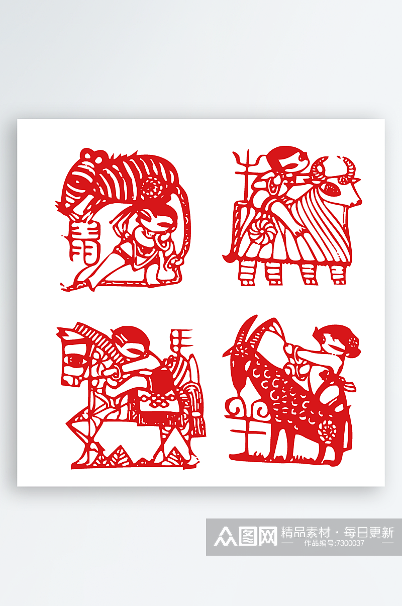 中式红色十二生肖剪纸矢量元素素材