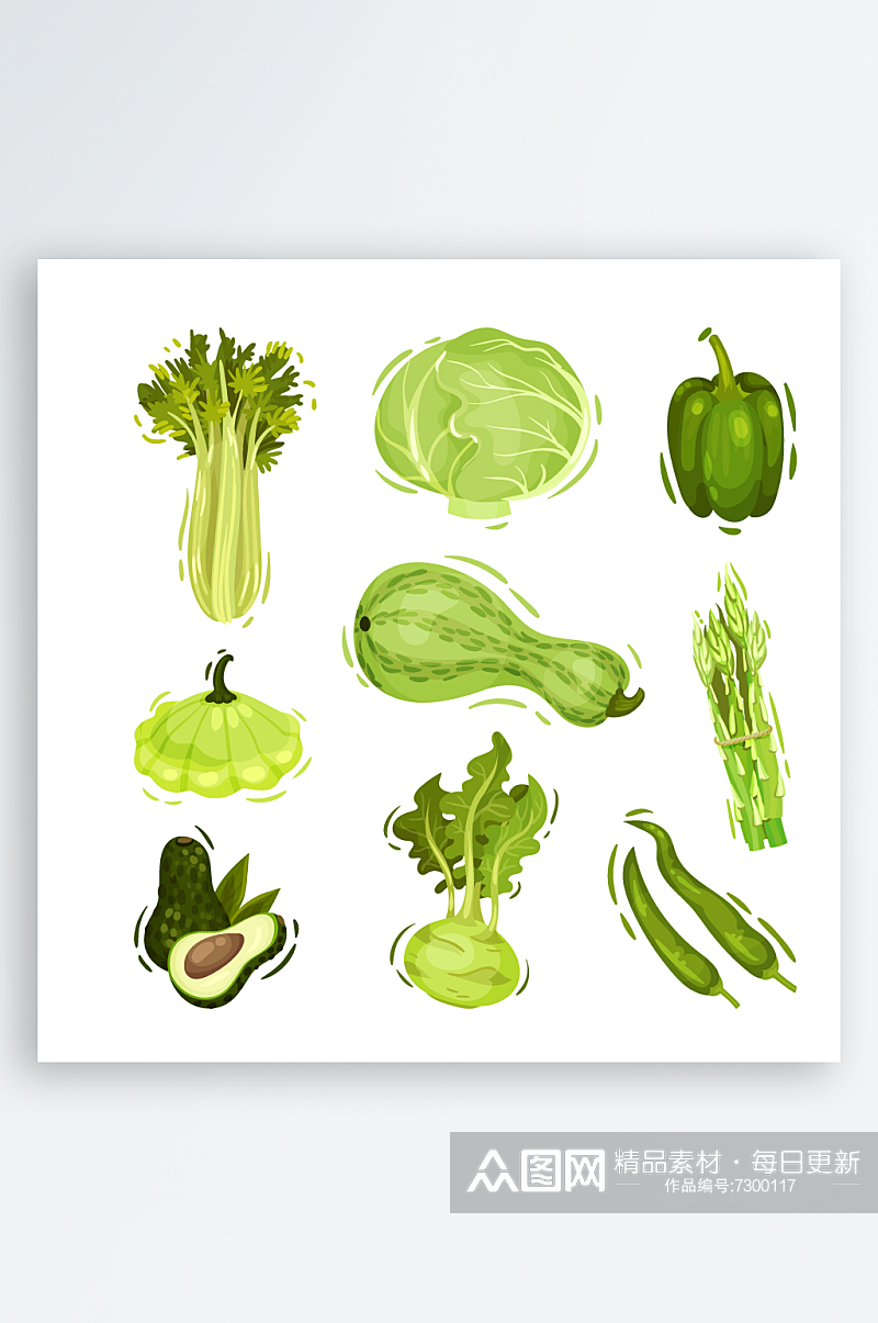 手绘绿色水彩蔬菜矢量元素素材