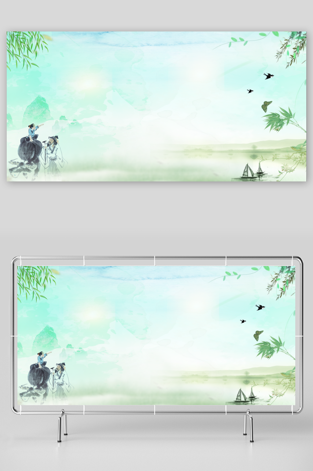 清明节清明时节海报展板背景素材