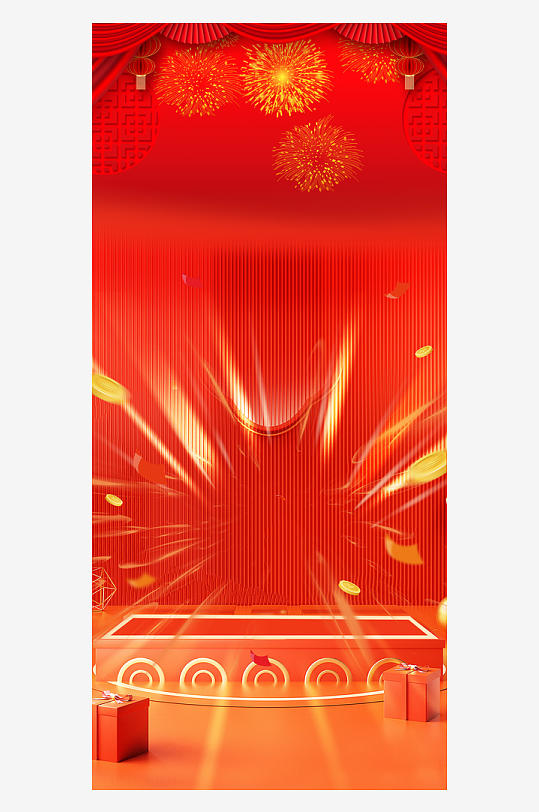 红色喜庆新年促销氛围海报背景-众图网